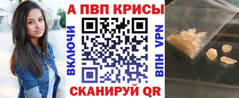 закладки Луховицы дарк нет официальный сайт Альфа ПВП СК КРИС