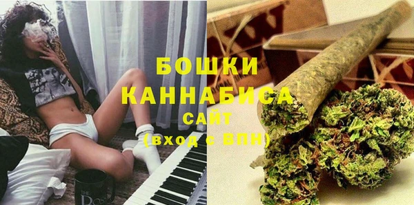 прущие крисы Беломорск