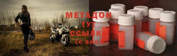бошки Балабаново