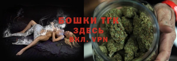 скорость Покров