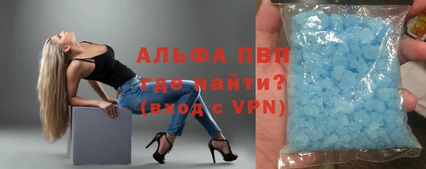дурь Белоозёрский