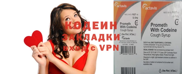 дурь Белоозёрский