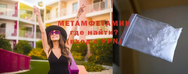 дурь Белоозёрский