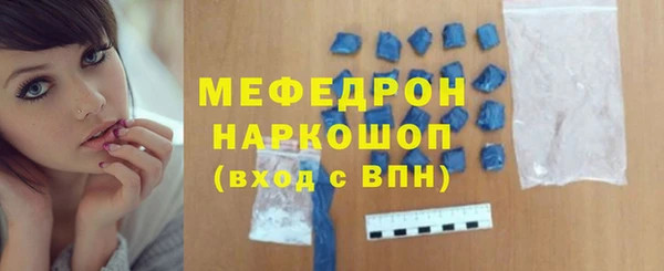 дурь Белоозёрский