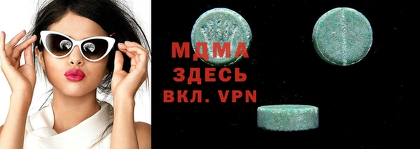 прущие крисы Беломорск
