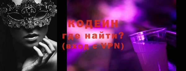 прущие крисы Беломорск