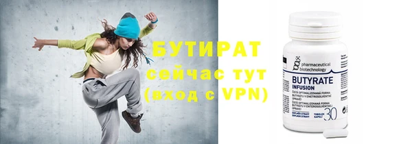прущие крисы Беломорск