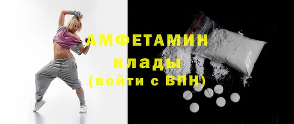 дурь Белоозёрский