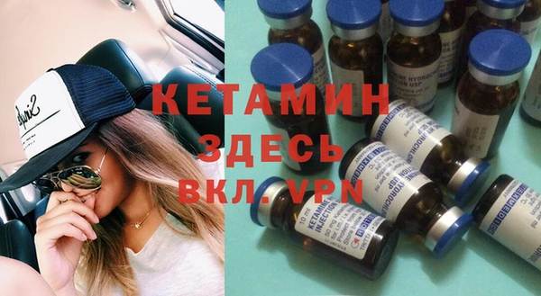 дурь Белоозёрский