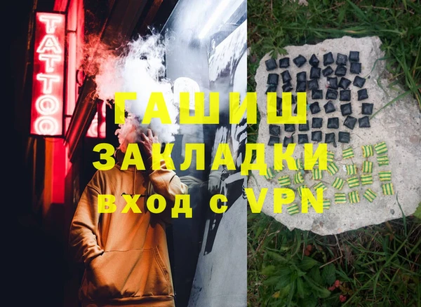 прущие крисы Беломорск