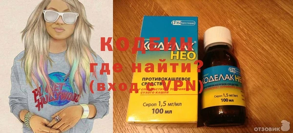 дурь Белоозёрский