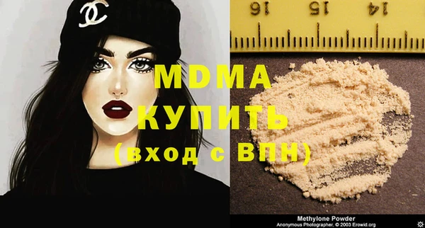 дурь Белоозёрский