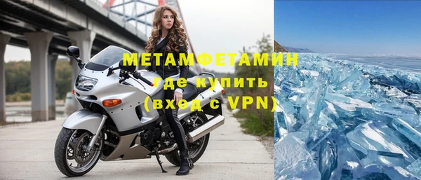 дурь Белоозёрский