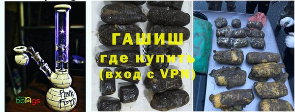 прущие крисы Беломорск