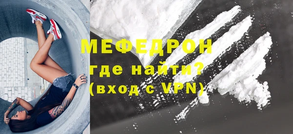 дурь Белоозёрский