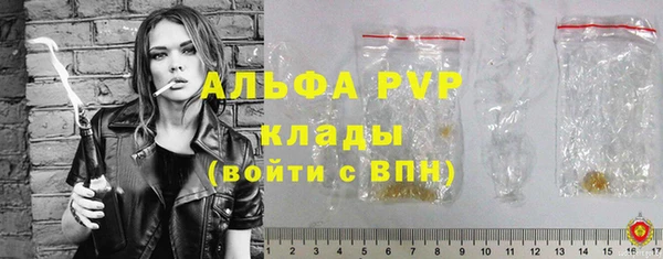 дурь Белоозёрский
