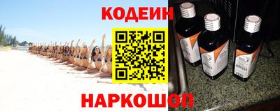 apvp Камышлов