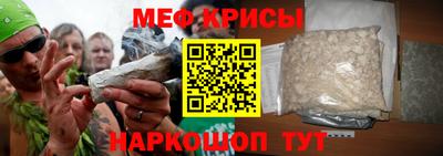 apvp Камышлов