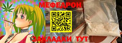 apvp Камышлов