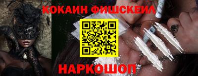 apvp Камышлов