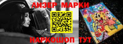 apvp Камышлов