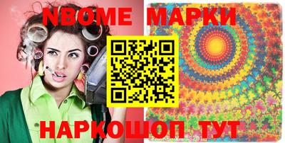 apvp Камышлов