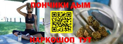 мефедрон Кандалакша