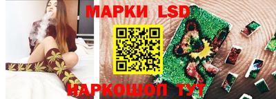 мефедрон Кандалакша