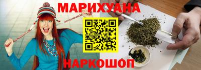 мефедрон Кандалакша