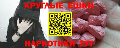 apvp Камышлов