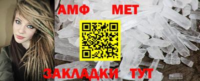 apvp Камышлов