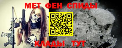 apvp Камышлов