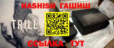 apvp Камышлов
