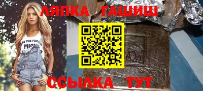 apvp Камышлов
