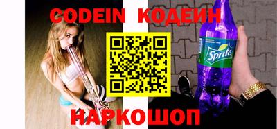 apvp Камышлов
