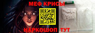 apvp Камышлов