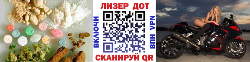 купить наркотик  Луховицы  LSD-25 экстази кислота 