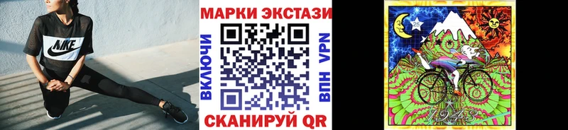 Марки NBOMe 1500мкг  Луховицы 